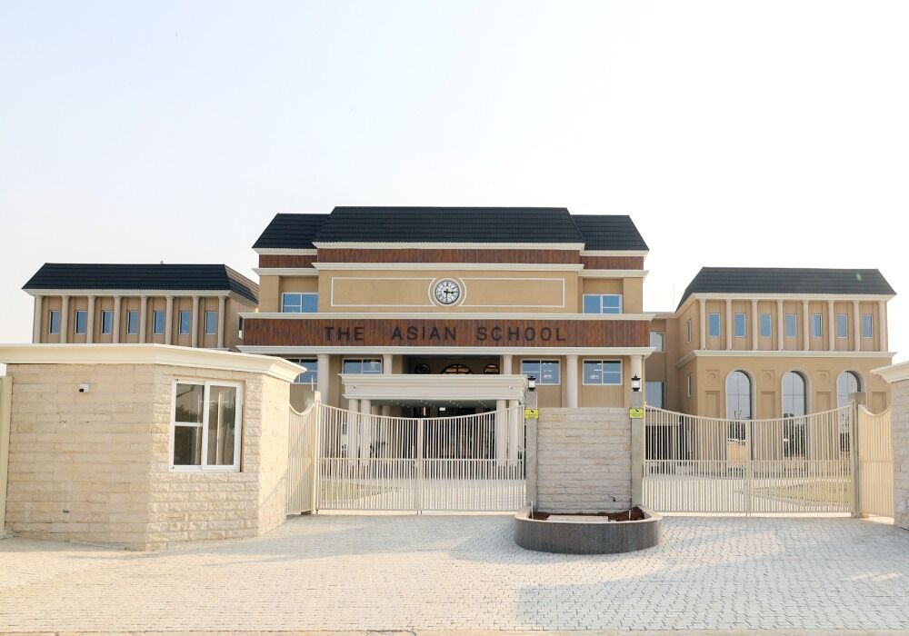 The Asian School